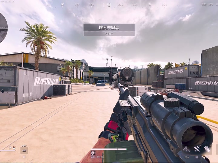 【小宝直装v3.0下载】松茸是野生的还是人工种的